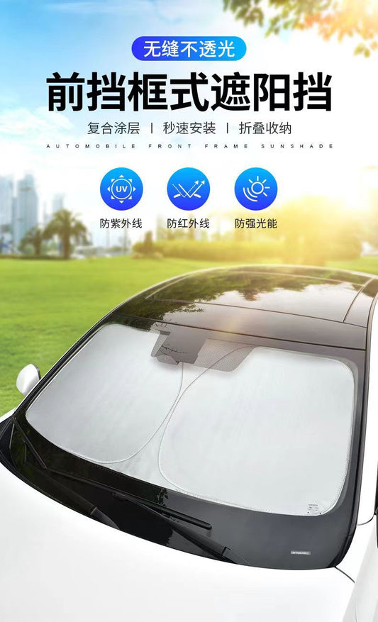 SunShield™: Protector Solar Plegable para Auto